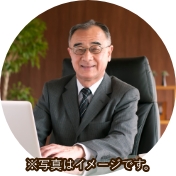 当会では皆様にお支払いいただいたお金を、3か月に1度弁護士に調査・確認していただいております。